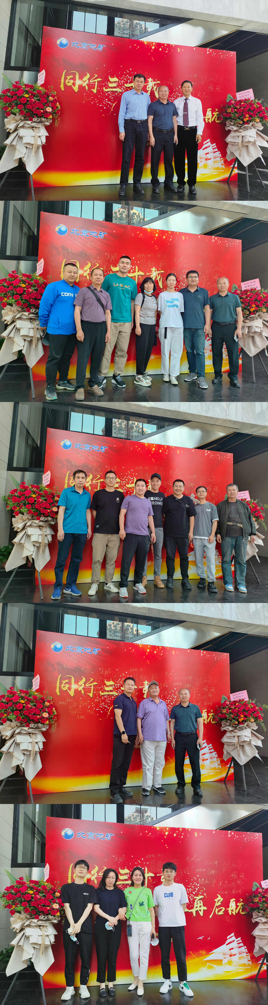 1684903116537466.jpg 微信圖片_20230524123449_副本.jpg