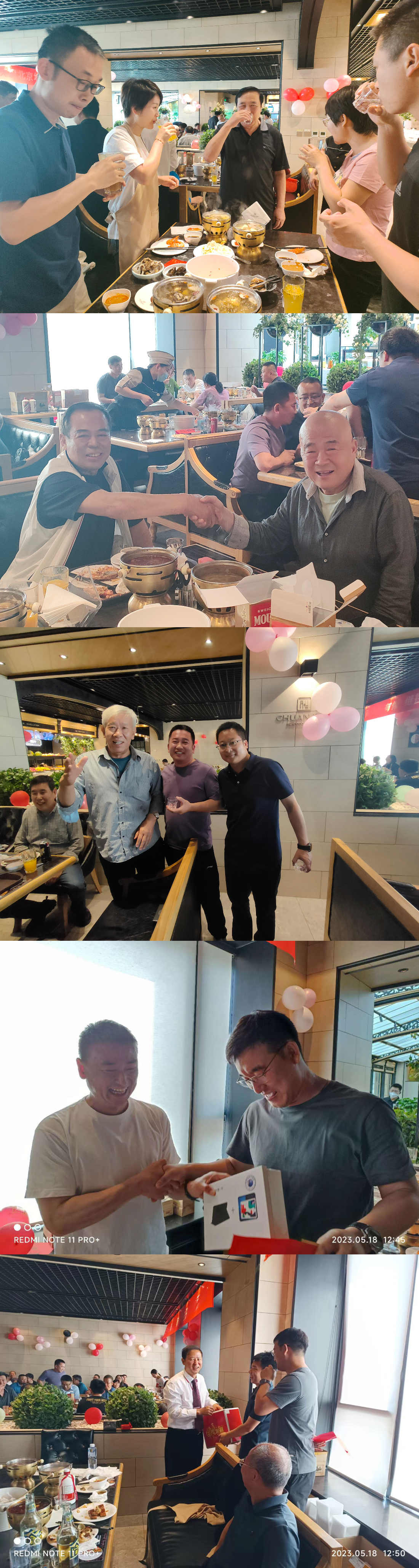 1684903250435180.jpg 1684903250435180.jpg