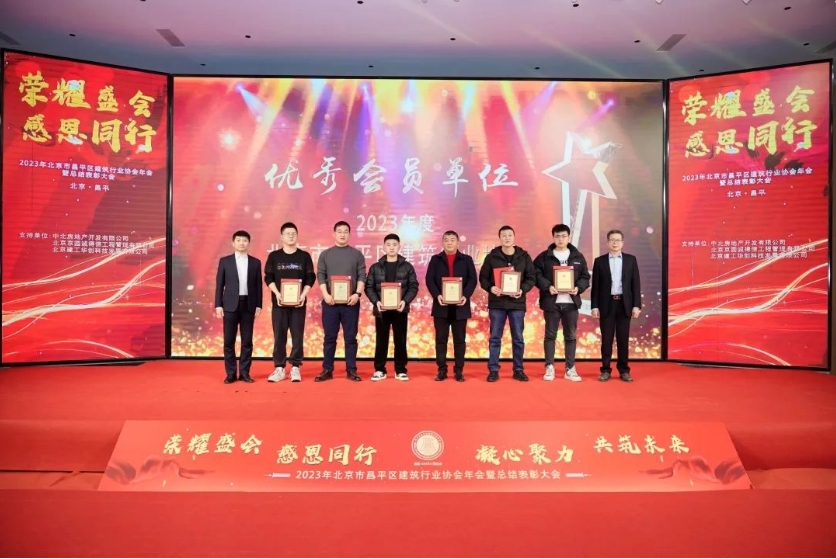 1703816337122537.jpg 03.jpg